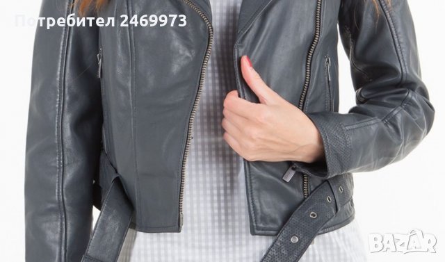 Pepe Jeans HELENA , размер М