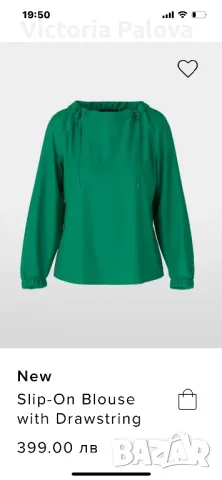 MARCCAIN скъпа красива блуза, снимка 17 - Блузи с дълъг ръкав и пуловери - 47315945