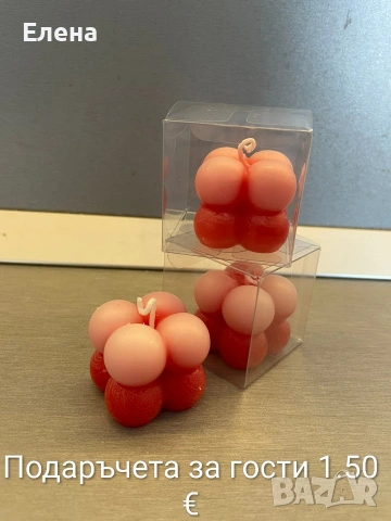 Земята на свещите, снимка 14 - Ръчно изработени сувенири - 53141068