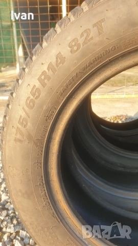 Зимни гуми 175 65 14 , снимка 9 - Гуми и джанти - 52765911