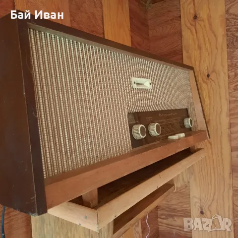 Старо радио Концертино 1963 г. произведено В. Търново- антика,уникат,топ състояние,колекционерско !