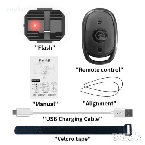 Еърдропер за дрон M5 е подходящ за дронове от серията DJI, SJRC, KF, снимка 2 - Дронове и аксесоари - 48555974