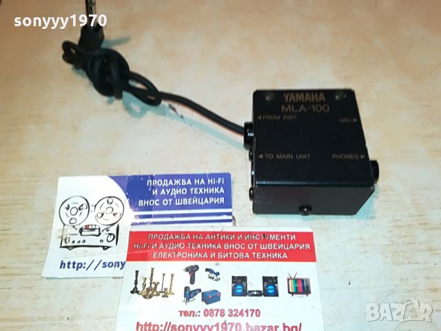 yamaha mla-100 внос sweden 3006211056, снимка 18 - Ресийвъри, усилватели, смесителни пултове - 33375444