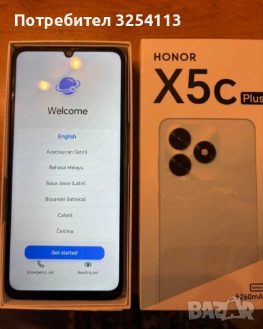 HONOR X5c в Гаранция, снимка 3 - Други - 53148390