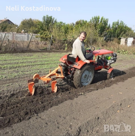 Продавам трактор 