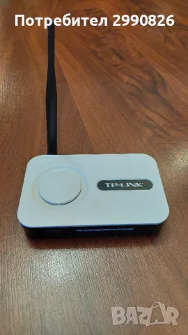 Рутер tp-link TL-WR340G