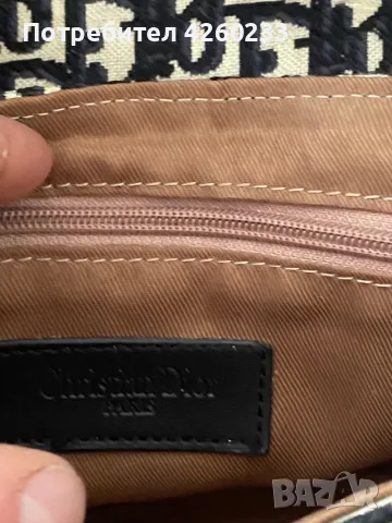 Чанта Cristian Dior, снимка 7 - Чанти - 50408764
