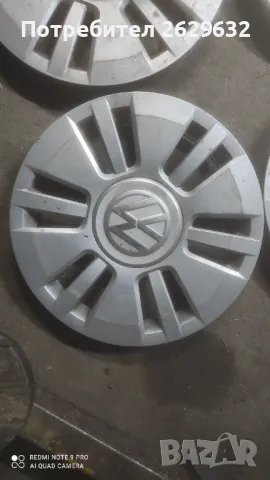 Тасове за Фолксваген 15 цола, снимка 4 - Аксесоари и консумативи - 49184893