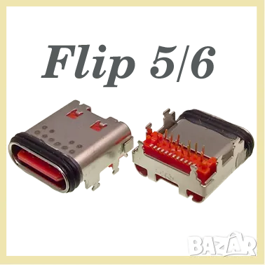 Букса конектор JBL Flip / Pulse / Charge / E3 , USB Female jack SMT connector, снимка 6 - Ремонт на друга електроника - 41556907