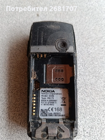 телефон Нокия 6230i, снимка 3 - Nokia - 52076882