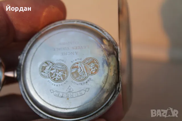 Швейцарски джобен сребърен часовник ''Surete'', снимка 11 - Антикварни и старинни предмети - 48720404