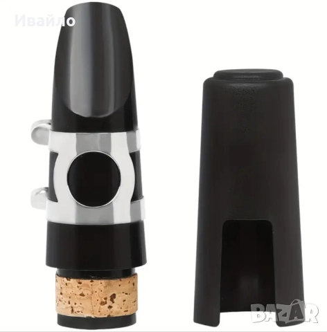 Ново!!! Кларинет баритон , снимка 9 - Духови инструменти - 51945311