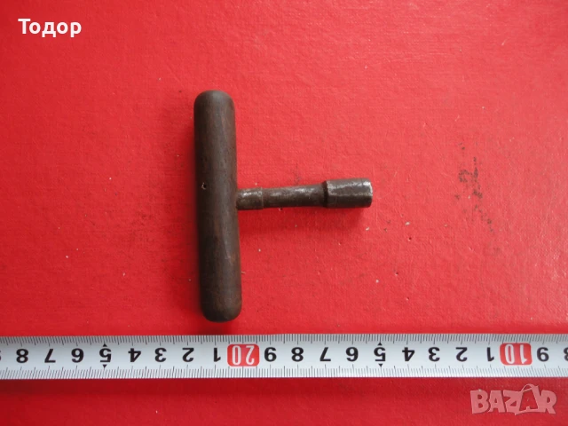 Немски армейски ключ 1