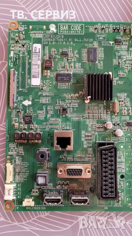 TV LG 47LS5600, снимка 2 - Части и Платки - 39883573