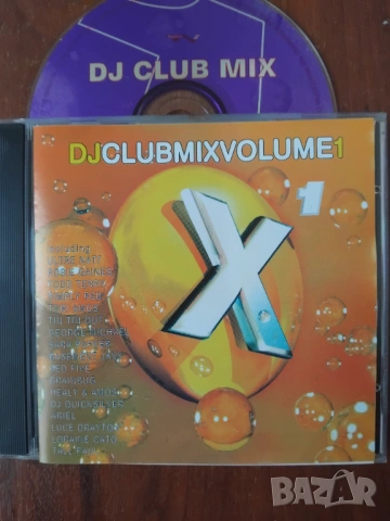 Dj Club Mix Volume1 - матричен диск dance музика