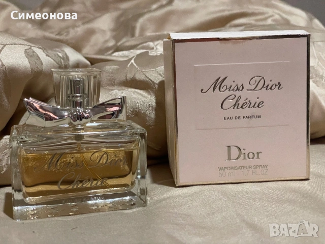 Дамски парфюм Miss Dior chery 2005, снимка 8 - Дамски парфюми - 53247120