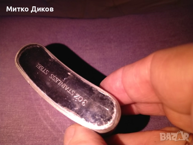 Павурче флашка юзче Туламоре Дю марково 3 юза , снимка 4 - Оборудване и аксесоари за оръжия - 52834942