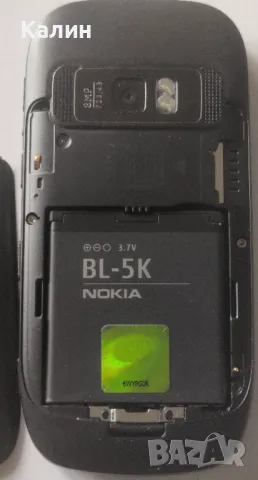 Nokia 701 3G, 8GB, 512MB RAM, снимка 6 - Nokia - 47468697