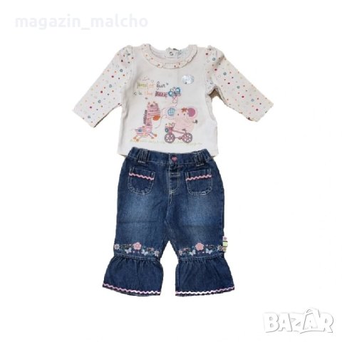 ДЕТСКИ КОМПЛЕКТ - Bebe Cool; размери: 6-9 месеца
