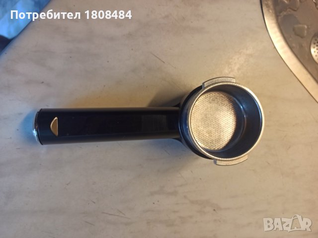 Ръкохватка за кафе машина Саеко, Гаджия с цедка с крема диск, нова, снимка 1 - Кафемашини - 37800396