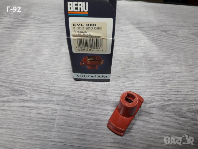 EVL088**NEU**BERU**ПАЛЕЦ ЗА ЗАПАЛВАНЕ** , снимка 2 - Части - 35396408