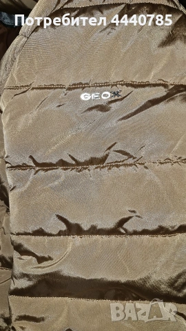 Пухено яке GEOX кафяво- златисто, снимка 8 - Якета - 53077488
