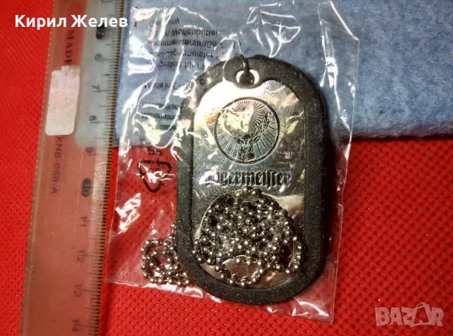 JAGERMEISTER Маркова РЕКЛАМНА ОТВАРАЧКА за БИРА с ВЕРИЖКА - За БАРМАНИ СЕРВИТЬОРКИ 47442, снимка 2 - Колиета, медальони, синджири - 47336461