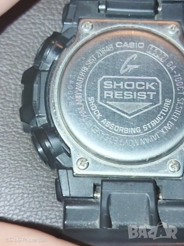 Часовник Casio G-Shock GA-700CT-1AER, снимка 6 - Мъжки - 51780939