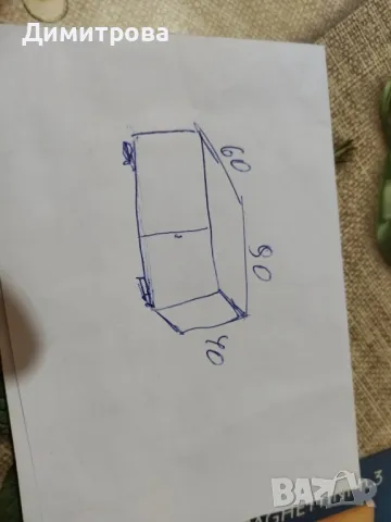 Холна масичка , снимка 7 - Маси - 48350129