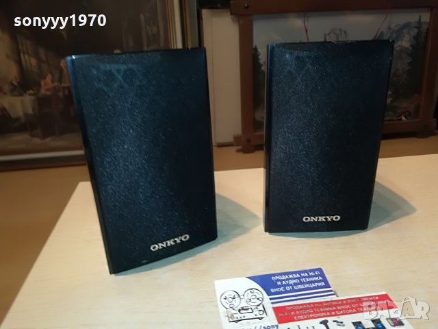 ПОРЪЧАНИ-onkyo skr-344 surround 2x120w 0407212049, снимка 7 - Тонколони - 33421426