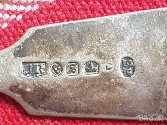 Посребрен черпак, снимка 3 - Антикварни и старинни предмети - 53401058