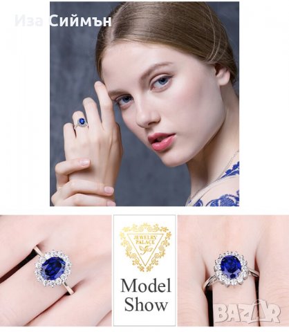 Сребърен пръстен със син сапфир и искрящи брилянти, снимка 3 - Пръстени - 34907209