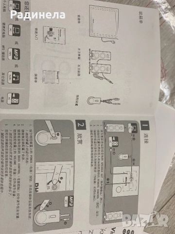 Колонки за компютър , снимка 5 - Тонколони - 52521600