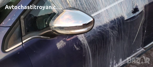 ляво странично огледало Peugeot 3008