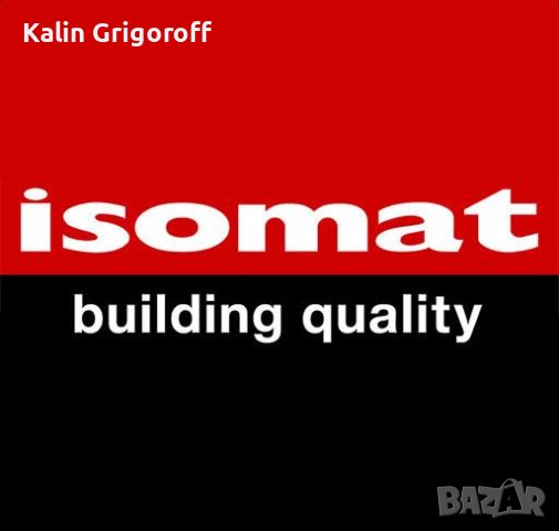 Бои, хидроизолации, микроцимент, лепила, индустриални подове, снимка 5 - Бояджийски услуги - 42950076