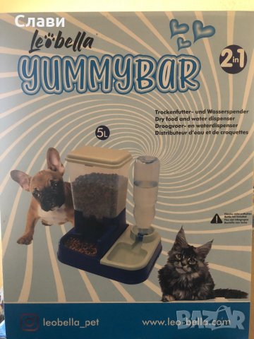 Купичка за вода и храна котка и куче