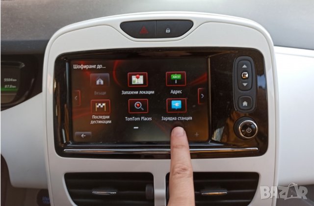 🚗 Renault Carminat Tomtom 10.65 10.85 11.05 SD Card  Навигационна Ориг. сд карта Megane map update, снимка 14 - Навигация за кола - 35665863