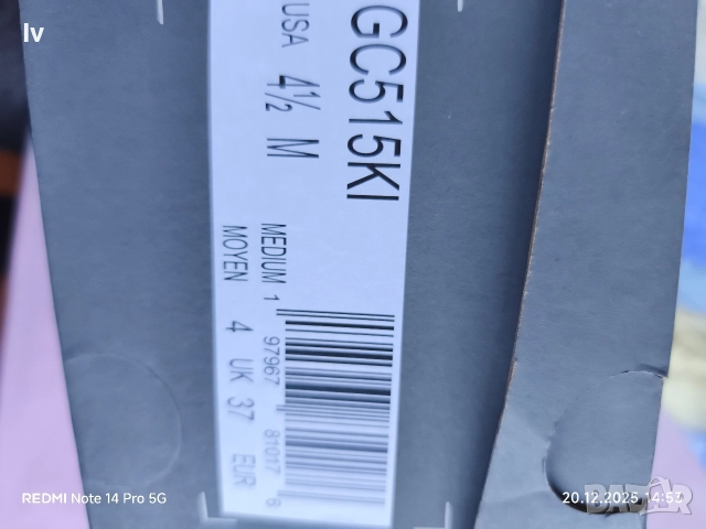 Дамски) детски маратонки New Balance , снимка 2 - Маратонки - 52857558