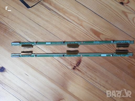 LG 47LM670S на части , снимка 18 - Телевизори - 26263785