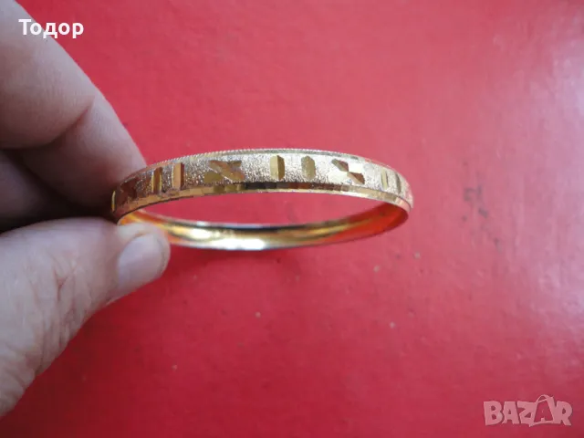 Позлатена гривна , снимка 2 - Гривни - 47534475