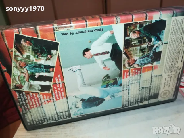 ПЕНТАТЛОН-VHS VIDEO ORIGINAL TAPE 2901251134, снимка 2 - Други жанрове - 48875980