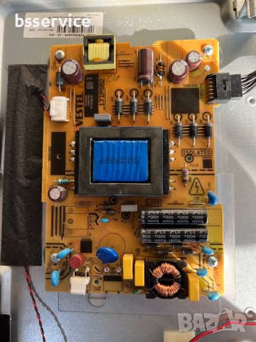 Телевизор Crown 43770FWS / 17MB211S / 17ips62 , снимка 2 - Части и Платки - 39228986