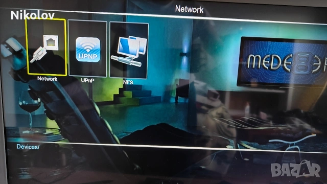 Медия плеър Mede8er 1000 X3D, снимка 11 - Плейъри, домашно кино, прожектори - 53485754