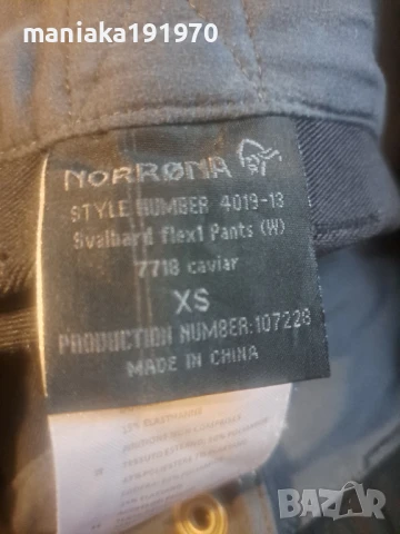 Norrona Svalbard flex1 (XS) трекинг панталон, снимка 14 - Панталони - 34030380