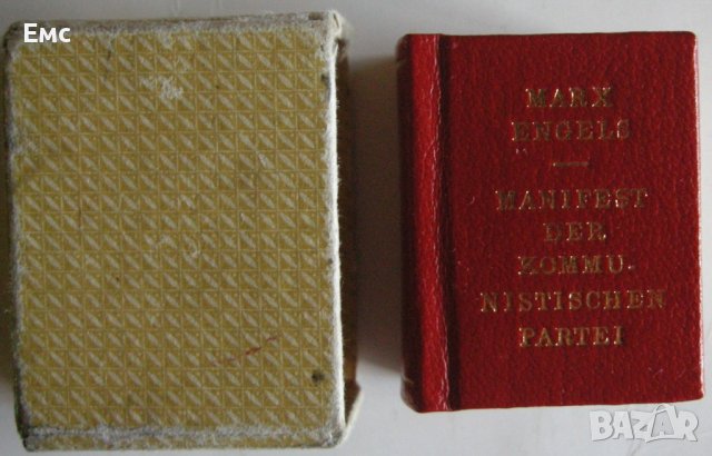 МИНИ книжка Манифест на Комунистическата партия, снимка 2 - Антикварни и старинни предмети - 40060143
