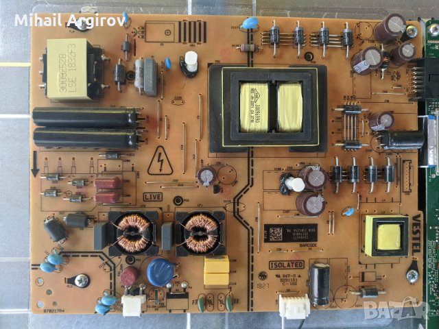 TELEFUNKEN 43UB8200-17MB82S-17IPS72, снимка 5 - Части и Платки - 33127346