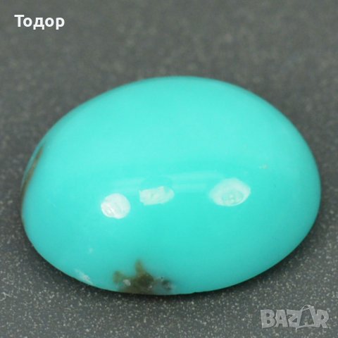 Тюркоаз 4.55 карата., снимка 2 - Други - 38622425