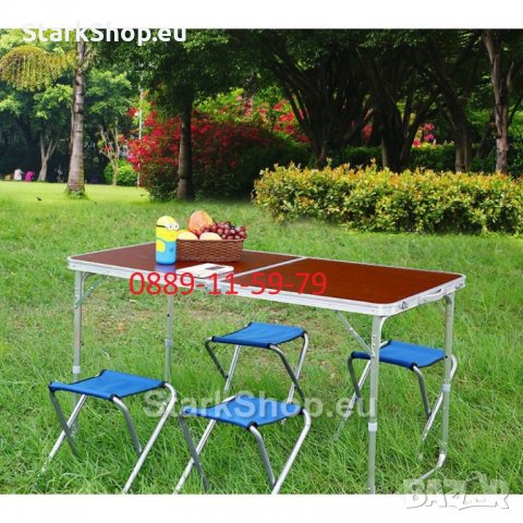 Комплект сгъваема маса за къмпинг с четири стола