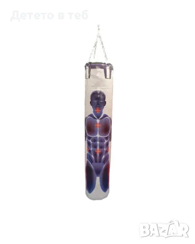Професионален боксов чувал, Силует, снимка 1