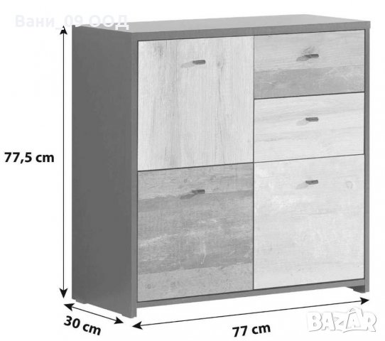 Разноцветен винтидж скрин, снимка 5 - Скринове - 32753209